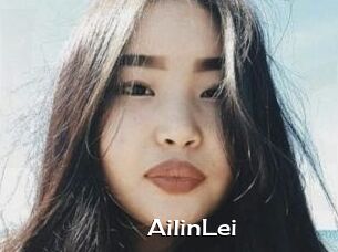 AilinLei