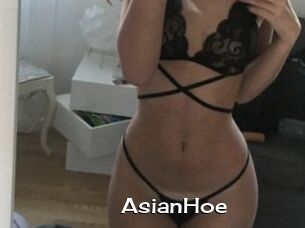 AsianHoe