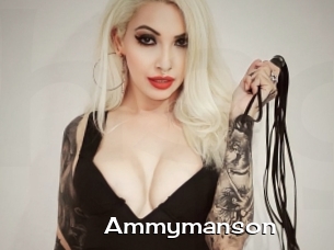 Ammymanson