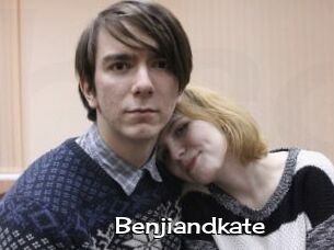 Benjiandkate