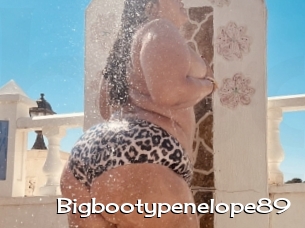 Bigbootypenelope89