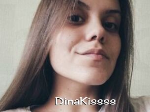 DinaKissss