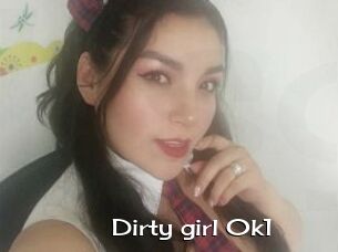 Dirty_girl_0k1