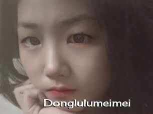 Donglulumeimei