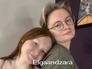 Elgaandzara