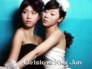 Girlslove_Mei_Jun