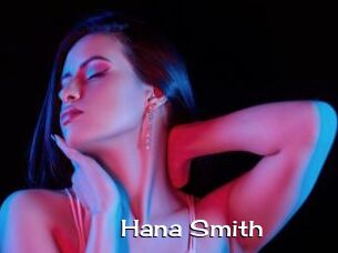 Hana_Smith