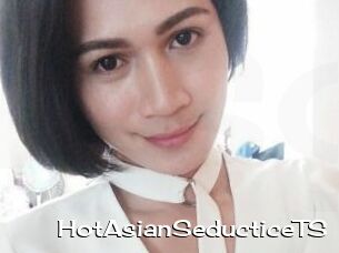 HotAsianSeducticeTS