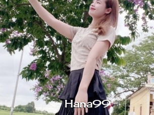 Hana99