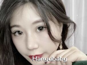 Hanyubaby