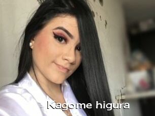 Kagome_higura