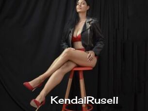 KendalRusell