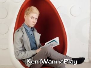 KentWannaPlay