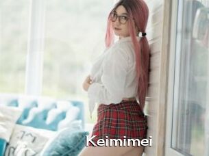 Keimimei