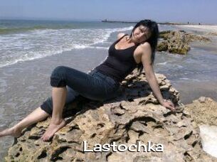 Lastochka