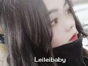 Leileibaby