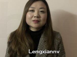 Lengxiannv