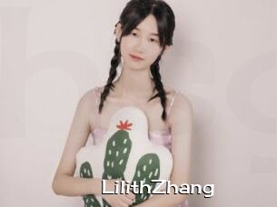 LilithZhang