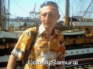 Lonely_Samurai