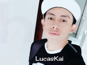 LucasKai