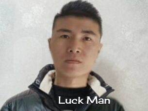 Luck_Man