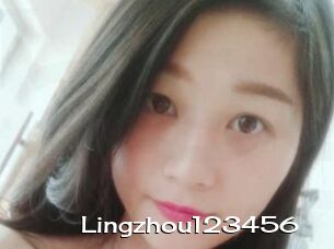 Lingzhou123456