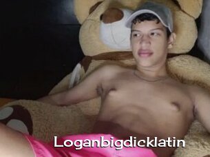 Loganbigdicklatin