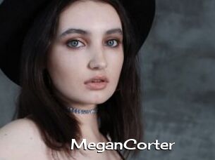 MeganCorter