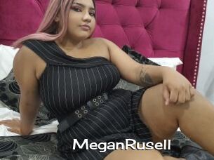 MeganRusell