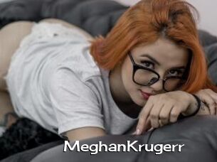 MeghanKrugerr