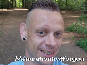 Manurationhotforyou