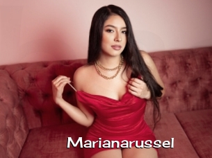 Marianarussel