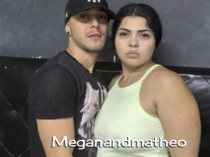 Meganandmatheo