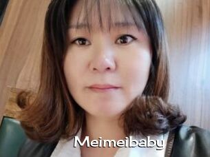 Meimeibaby