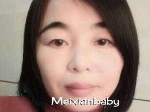 Meixianbaby