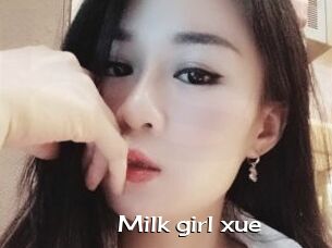 Milk_girl_xue