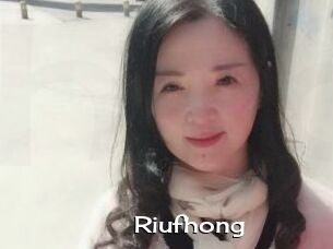 Riufhong