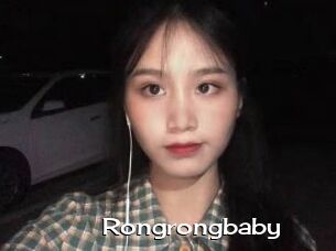 Rongrongbaby