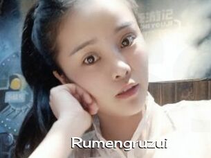 Rumengruzui