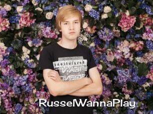 RusselWannaPlay