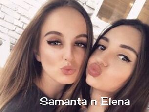 Samanta_n_Elena