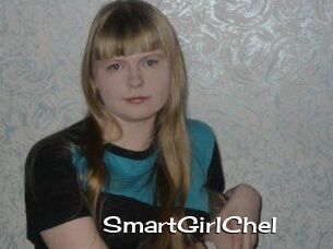 SmartGirlChel