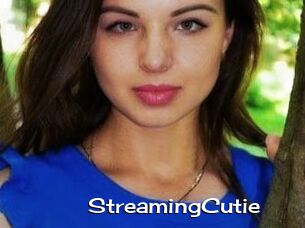 StreamingCutie