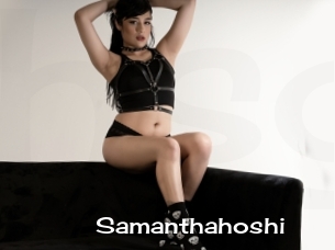 Samanthahoshi