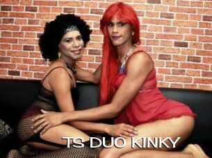 TS_DUO_KINKY