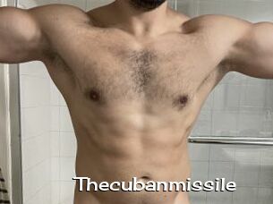 Thecubanmissile