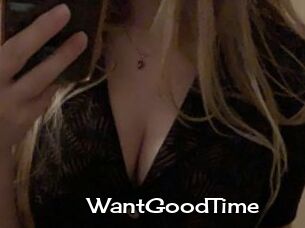 WantGoodTime