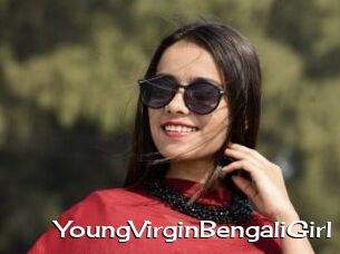 YoungVirginBengaliGirl